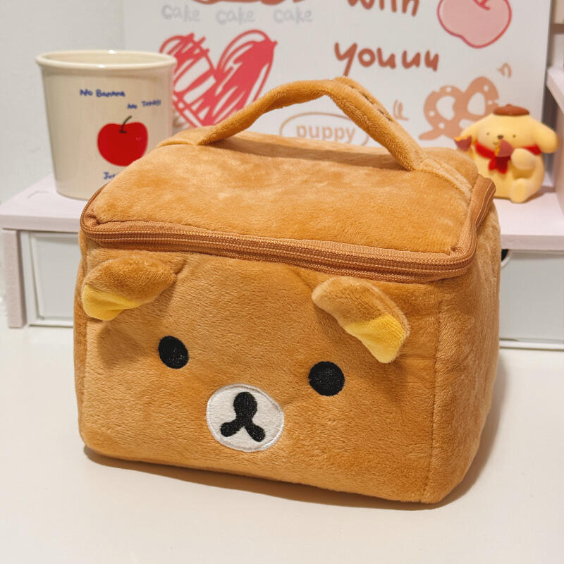Beauty Preservation Makeup Bag - Rilakkuma Cute Makeup Organizer Storage Bag