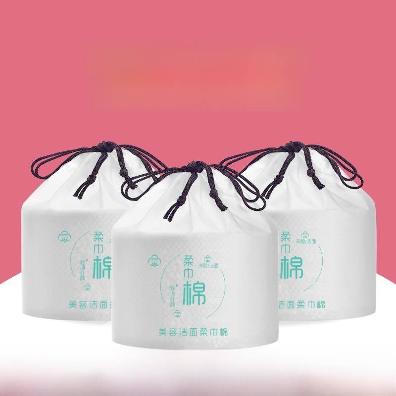 Beauty Makeup Remover - Disposable Thickened Pearl Cotton Non-woven Fabric