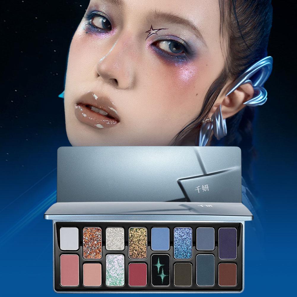 Multifunctional Eyeshadow Pale - Beauty Rose Makeup avis et prix