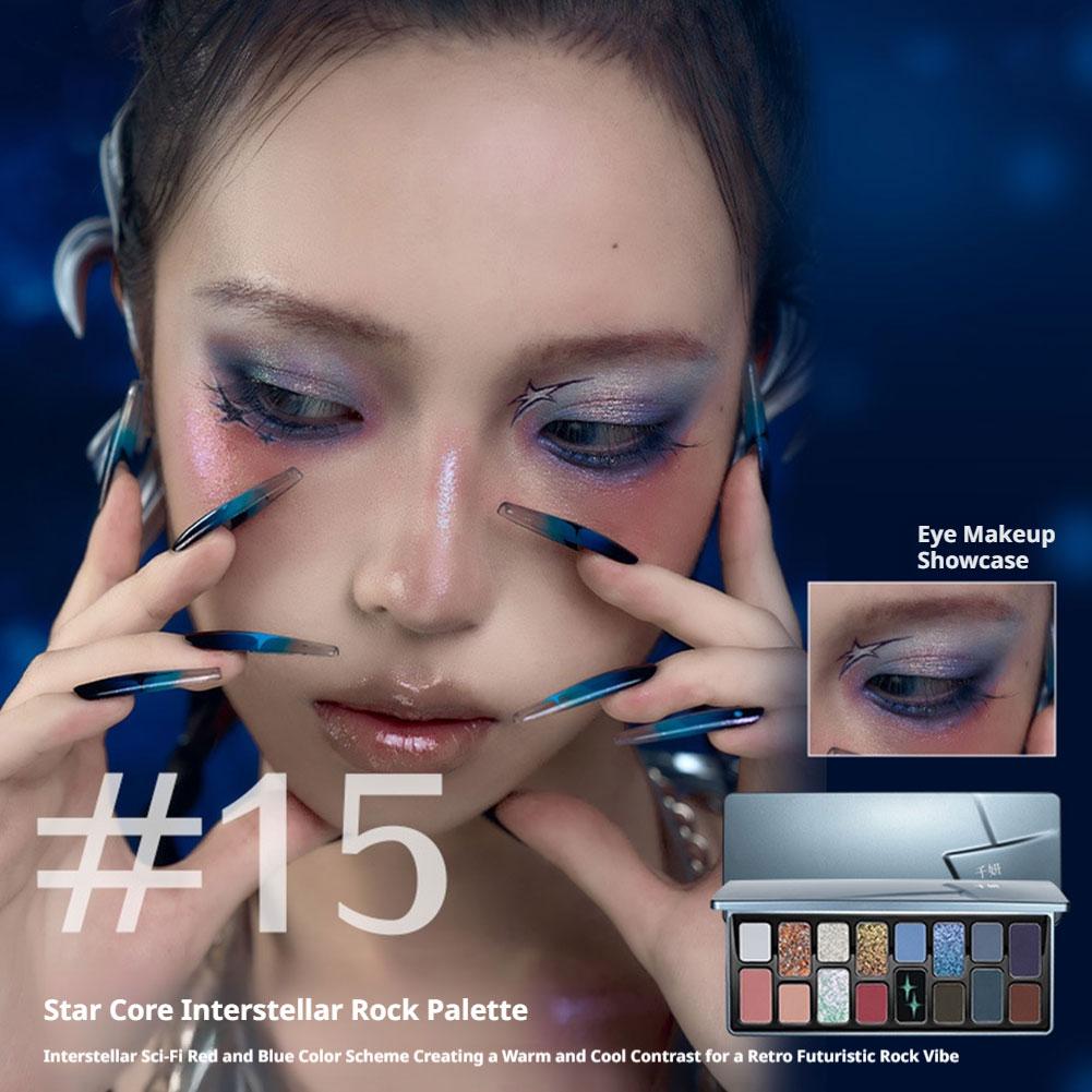 Multifunctional Eyeshadow Pale - Beauty Rose Makeup avis et prix