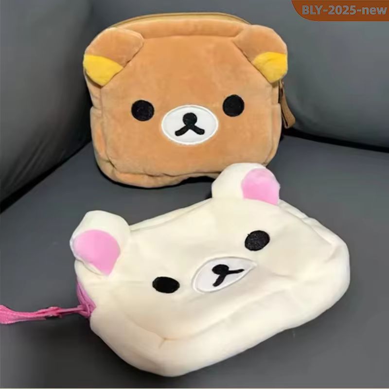 Cartoon Rilakkuma Makeup Organ - Beauty Preservation Makeup Bag avis et prix