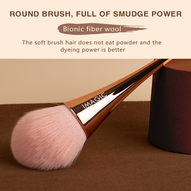IMAGIC Makeup Single Blush Bru - Beauty Rose Makeup avis et prix