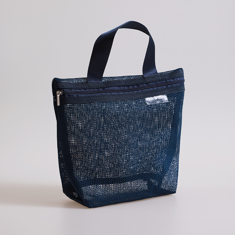 HOMEFISH Mesh Makeup Toiletry  - Beauty Preservation Makeup Bag avis et prix