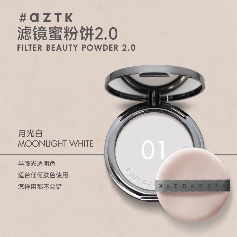 AZTK Fliter BEAUTY POWDER Touc - Beauty Makeup Filter avis et prix