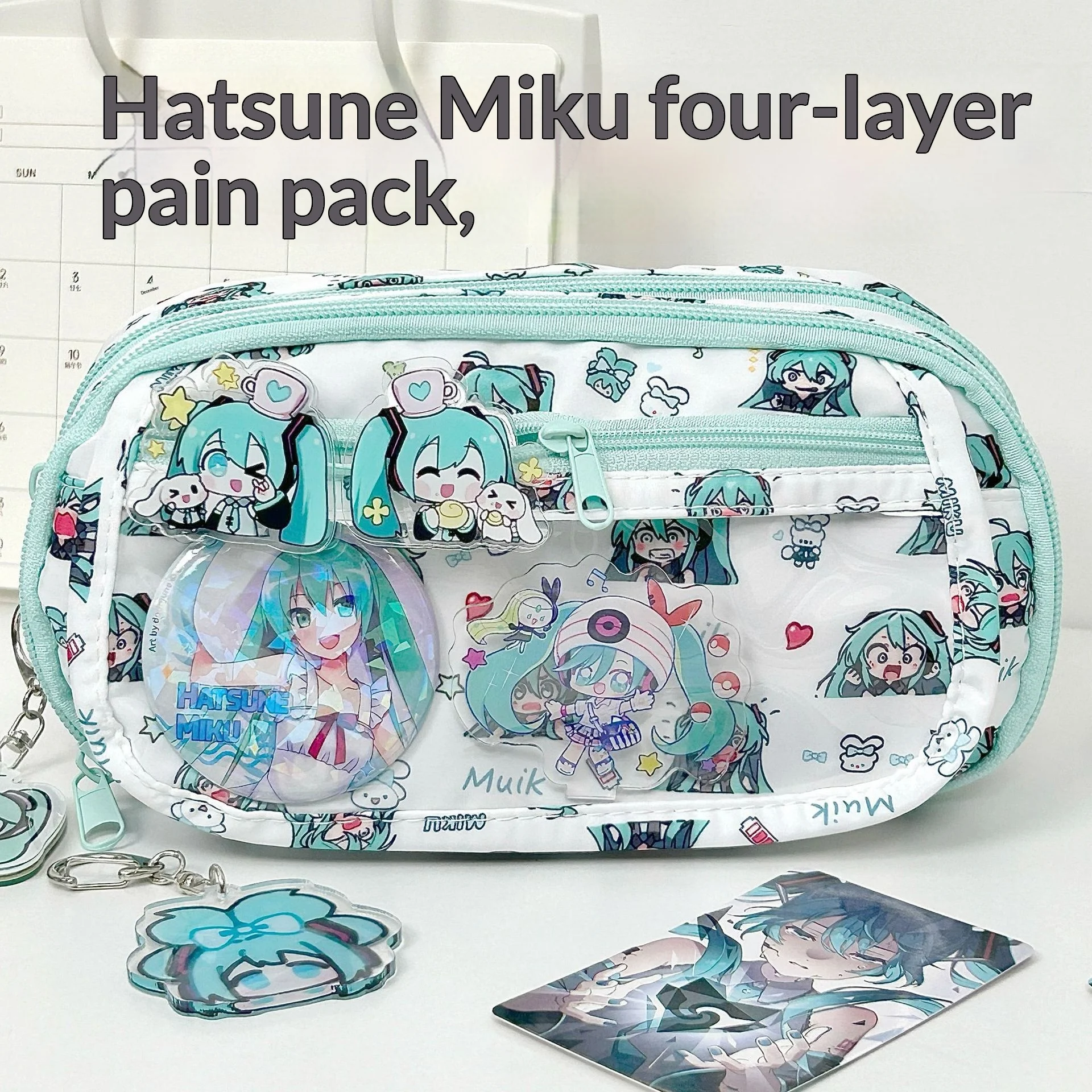 Hatsune Miku Cute Large Capaci - Beauty Preservation Makeup Bag avis et prix