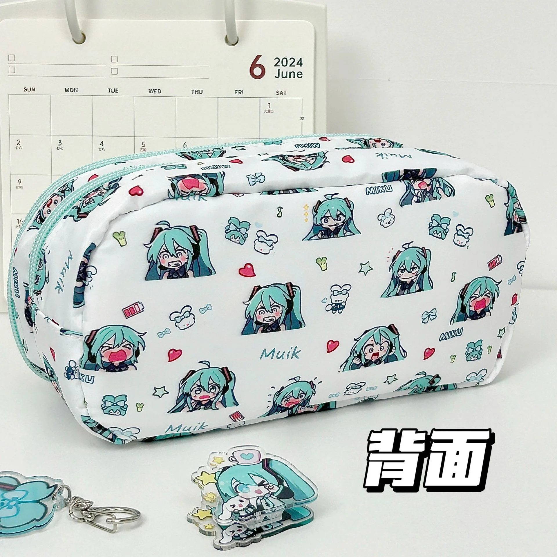 Hatsune Miku Cute Large Capaci - Beauty Preservation Makeup Bag avis et prix