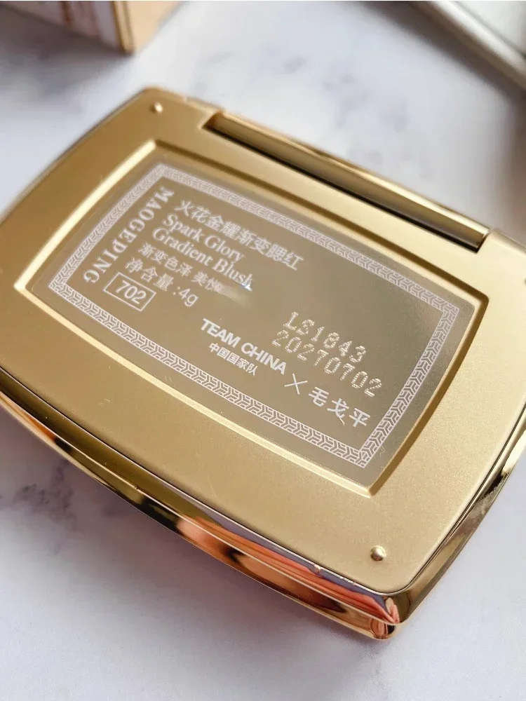 New MAOGEPING Original Gradien - Beauty Makeup Palette avis et prix