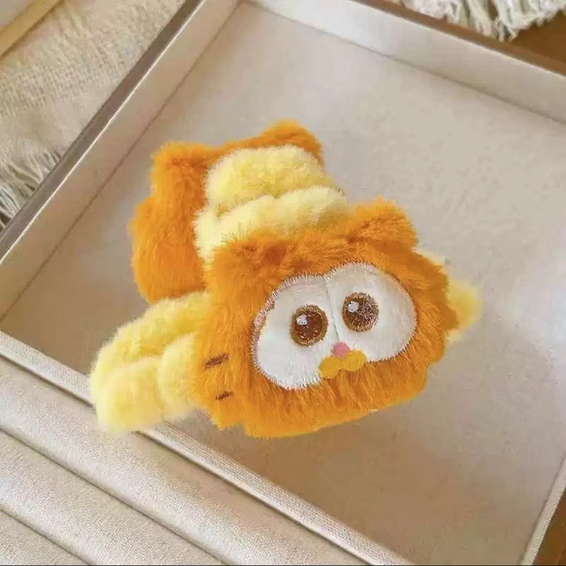 Garfield Jon Abackel Irene Odi - Beauty Makeup Wholesale avis et prix