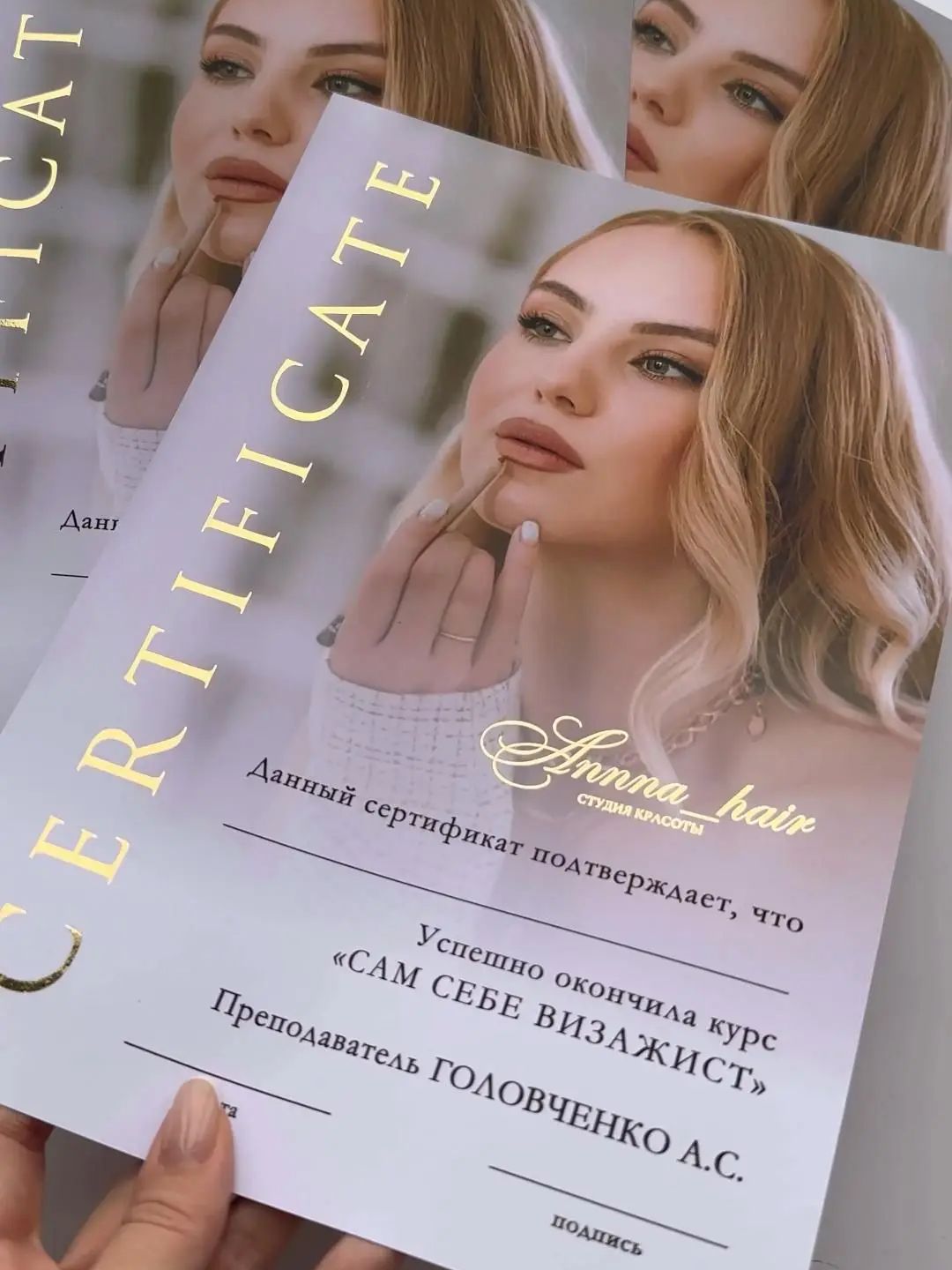 Custom Training Certificates H - Beauty Makeup Certificate avis et prix