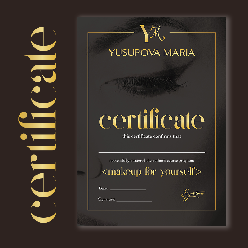 Custom Training Certificates H - Beauty Makeup Certificate avis et prix