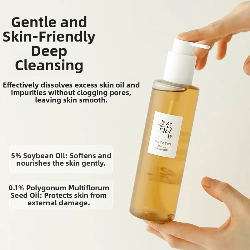 Skincare Beauty of Joseon Gins - Beauty Makeup Wholesale avis et prix