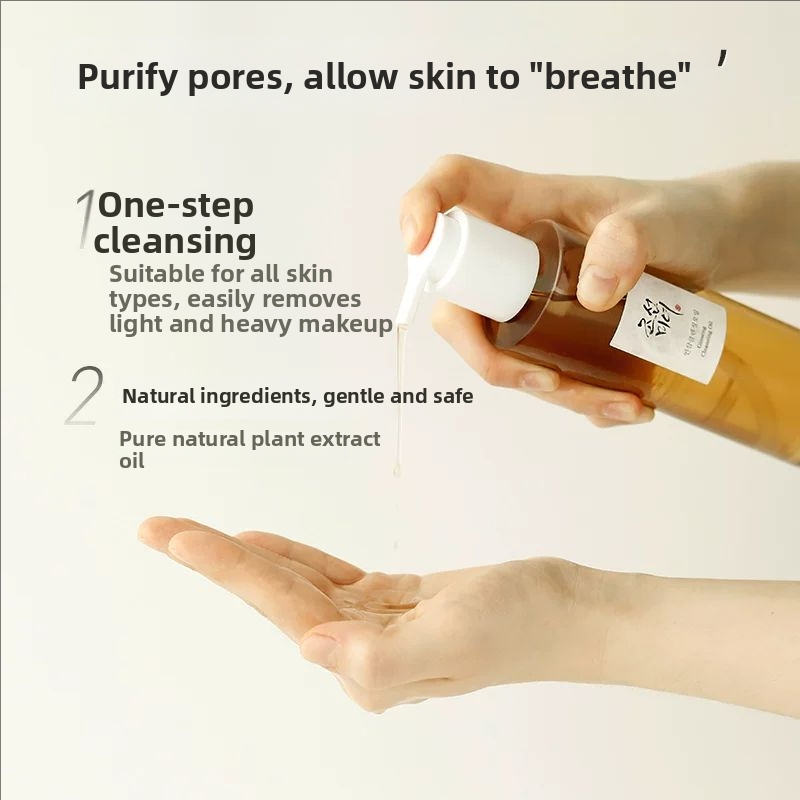 Skincare Beauty of Joseon Gins - Beauty Makeup Wholesale avis et prix